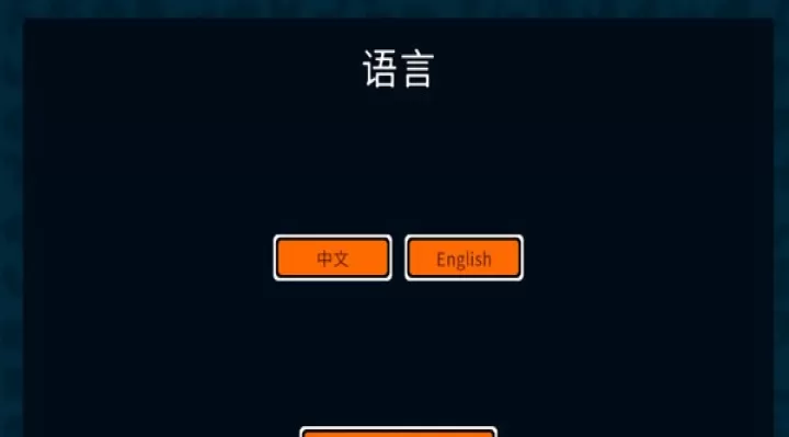小动物自走棋_https://www.321sy.com_休闲益智_第14张