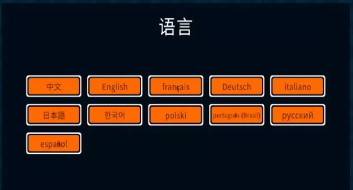 小动物自走棋_https://www.321sy.com_休闲益智_第15张