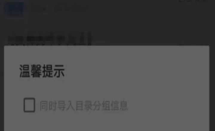 掌阅电子书阅读器_https://www.321sy.com_新闻阅读_第3张