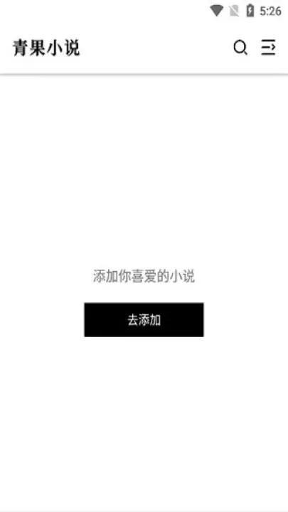 青果小说_https://www.321sy.com_新闻阅读_第1张