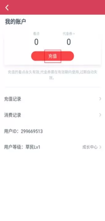 小说阅读吧_https://www.321sy.com_新闻阅读_第2张
