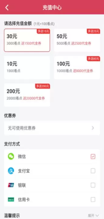 小说阅读吧_https://www.321sy.com_新闻阅读_第3张