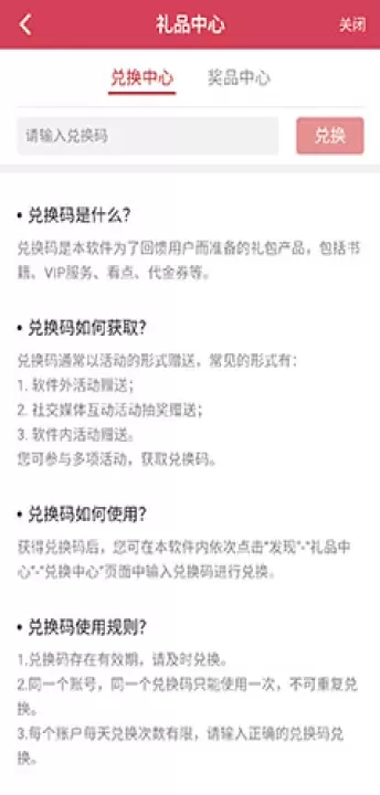 小说阅读吧_https://www.321sy.com_新闻阅读_第5张