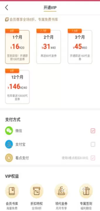 小说阅读吧_https://www.321sy.com_新闻阅读_第7张
