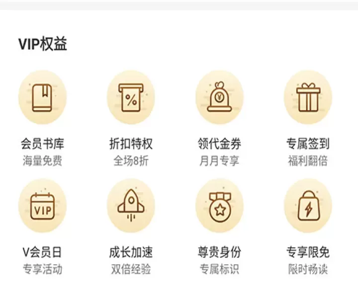 小说阅读吧_https://www.321sy.com_新闻阅读_第8张