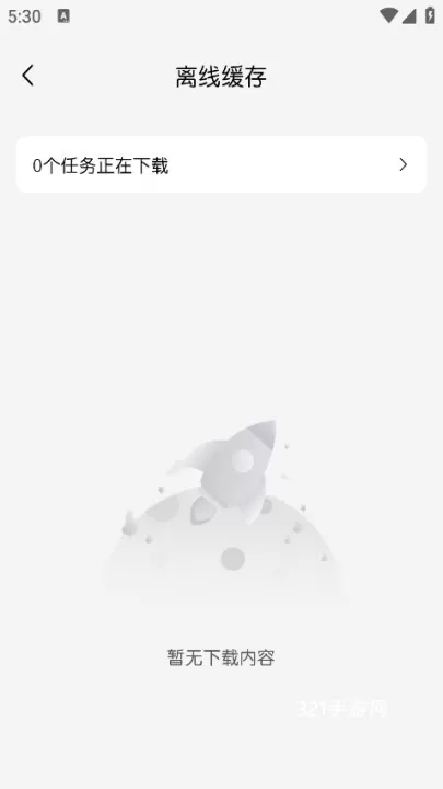 mifun动漫_https://www.321sy.com_音影播放_第3张