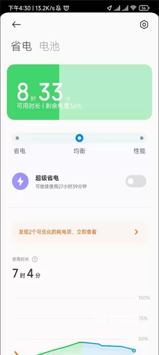 云听_https://www.321sy.com_音影播放_第1张