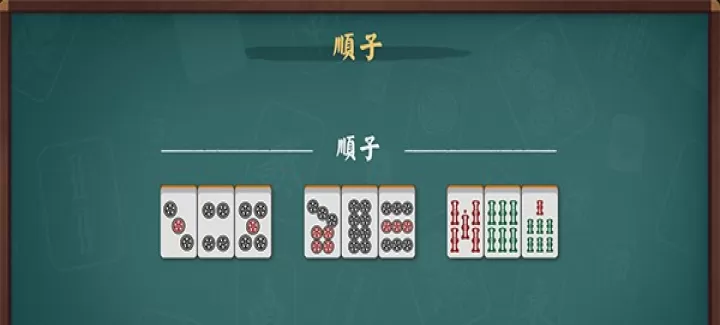 天月麻雀_https://www.321sy.com_策略卡牌_第1张