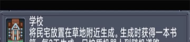 寻还_https://www.321sy.com_策略卡牌_第8张