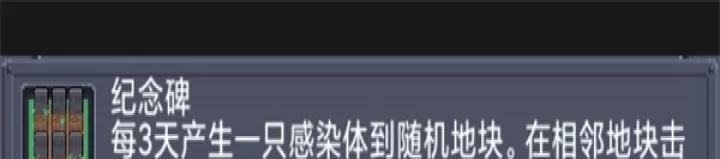 寻还_https://www.321sy.com_策略卡牌_第11张