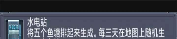 寻还_https://www.321sy.com_策略卡牌_第13张