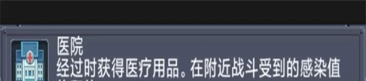 寻还_https://www.321sy.com_策略卡牌_第16张