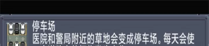 寻还_https://www.321sy.com_策略卡牌_第19张
