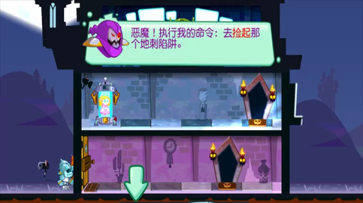 邪恶古堡_https://www.321sy.com_策略卡牌_第2张