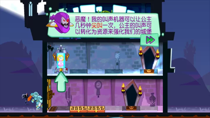 邪恶古堡_https://www.321sy.com_策略卡牌_第3张
