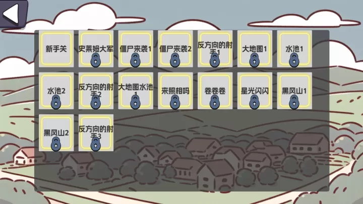 农场征服者_https://www.321sy.com_策略卡牌_第1张