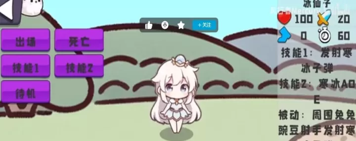 农场征服者_https://www.321sy.com_策略卡牌_第9张