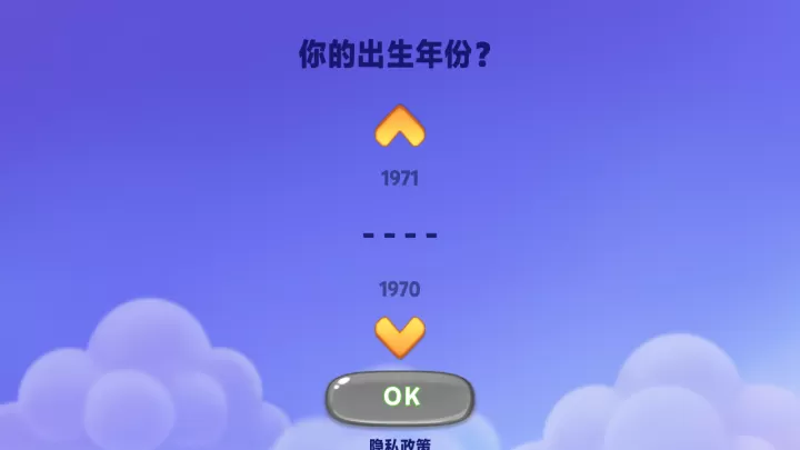 汤姆猫消消乐园最新版_https://www.321sy.com_休闲益智_第1张