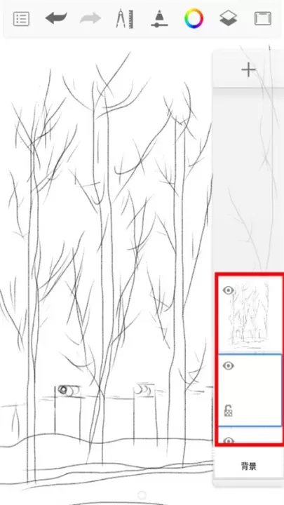 Autodesk Sketchbook_https://www.321sy.com_生活休闲_第4张