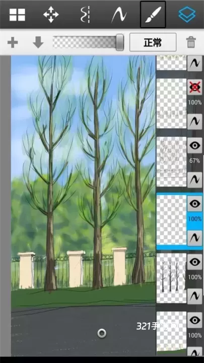 Autodesk Sketchbook_https://www.321sy.com_生活休闲_第9张