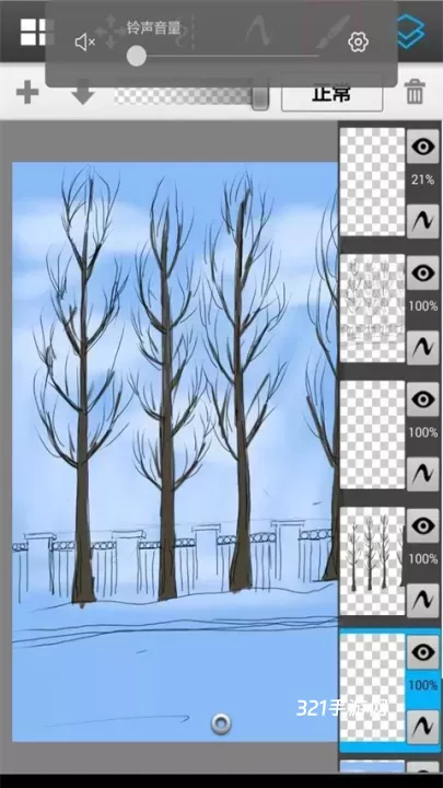 Autodesk Sketchbook_https://www.321sy.com_生活休闲_第7张