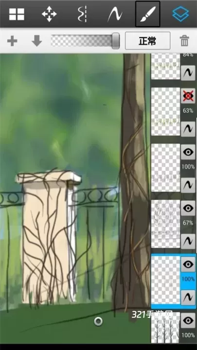 Autodesk Sketchbook_https://www.321sy.com_生活休闲_第10张