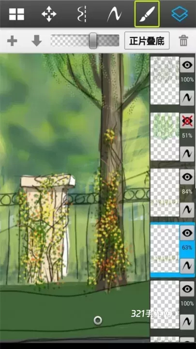 Autodesk Sketchbook_https://www.321sy.com_生活休闲_第11张