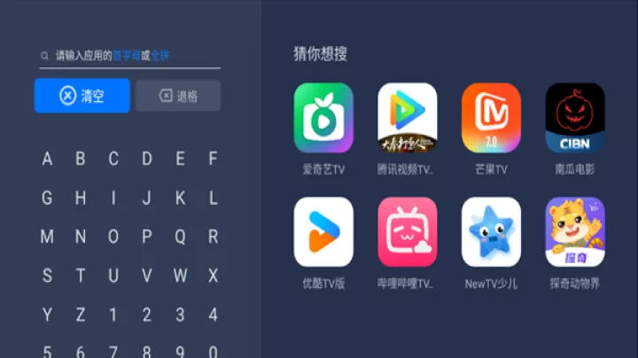 欢喜市场最新版_https://www.321sy.com_生活休闲_第3张