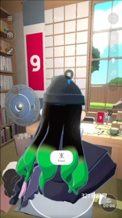 Gogh最新版_https://www.321sy.com_生活休闲_第11张