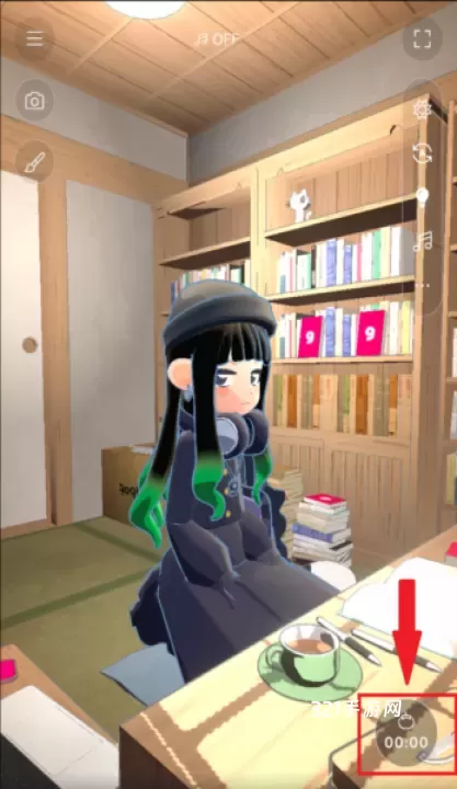 Gogh最新版_https://www.321sy.com_生活休闲_第13张