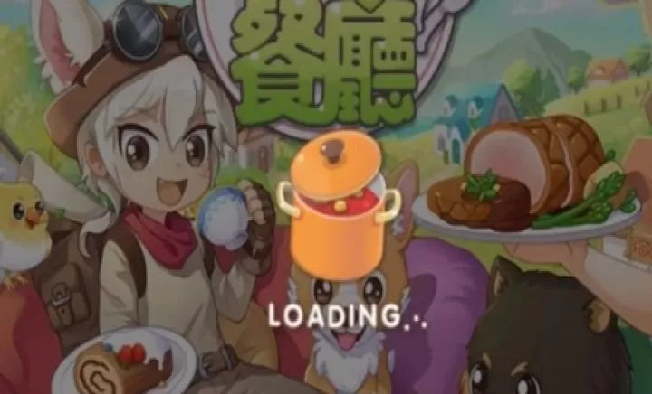 萌萌餐厅_https://www.321sy.com_模拟经营_第10张