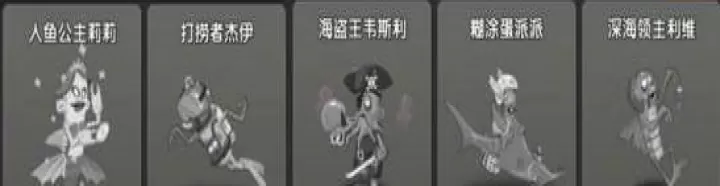 僵尸榨汁机九游版_https://www.321sy.com_模拟经营_第14张