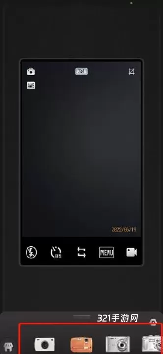 ProCCD复古相机免费版_https://www.321sy.com_摄影图像_第2张