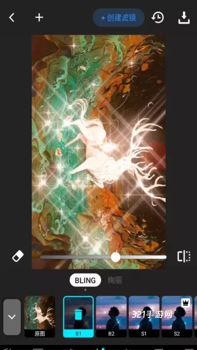 Lumii_https://www.321sy.com_摄影图像_第3张