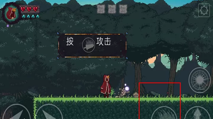 扭曲的故事_https://www.321sy.com_动作冒险_第3张