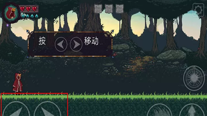 扭曲的故事_https://www.321sy.com_动作冒险_第1张