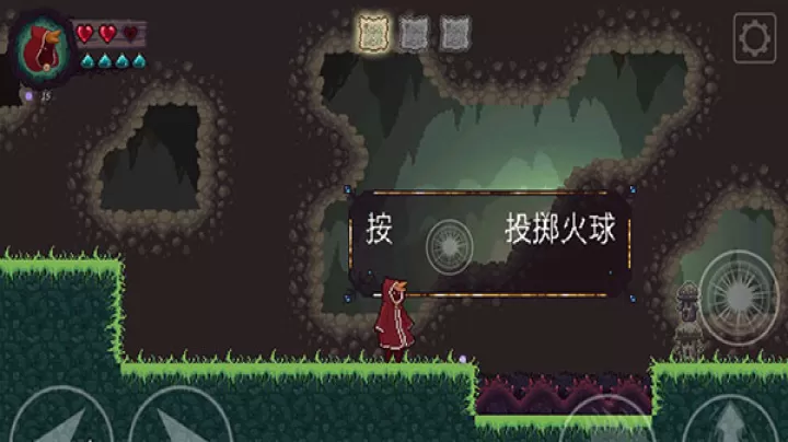 扭曲的故事_https://www.321sy.com_动作冒险_第5张