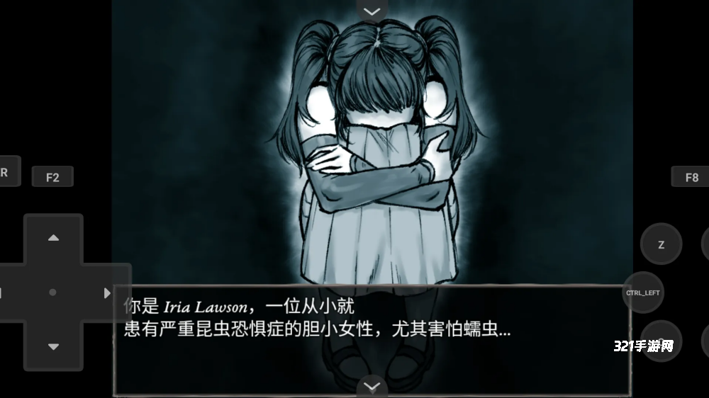 蠕虫之巢游戏官方版