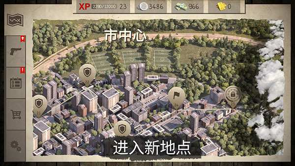 死灵奇袭中文版