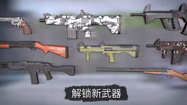 死灵奇袭中文版