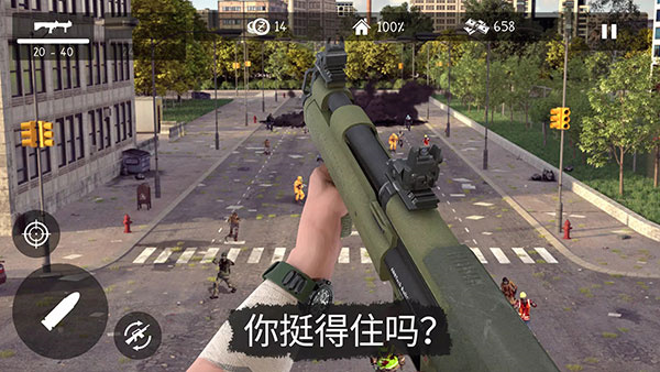 死灵奇袭中文版