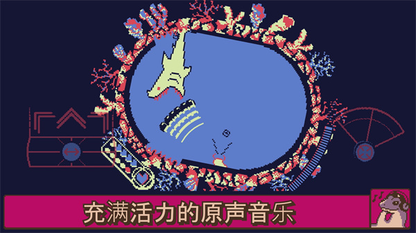 战环空间汉化版