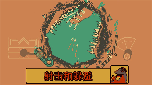 战环空间汉化版
