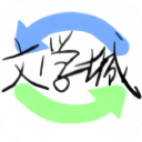 海棠书屋