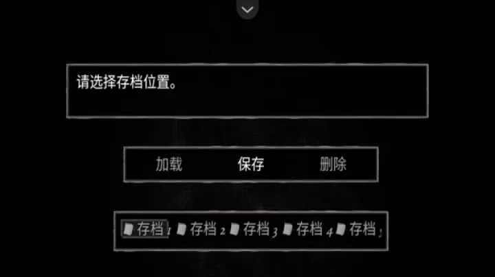 蠕虫之巢游戏官方版_https://www.321sy.com_角色扮演_第4张