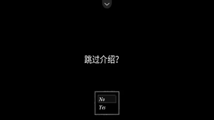 蠕虫之巢游戏官方版_https://www.321sy.com_角色扮演_第2张