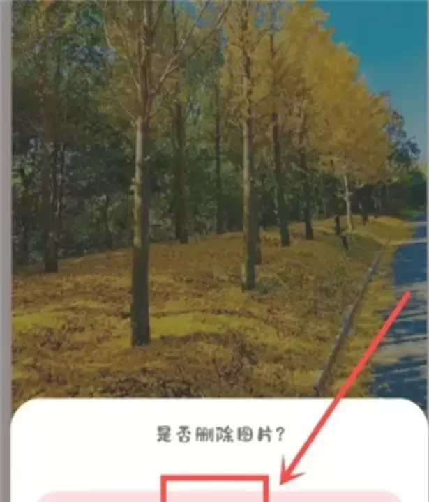 浮生日记_https://www.321sy.com_生活休闲_第3张