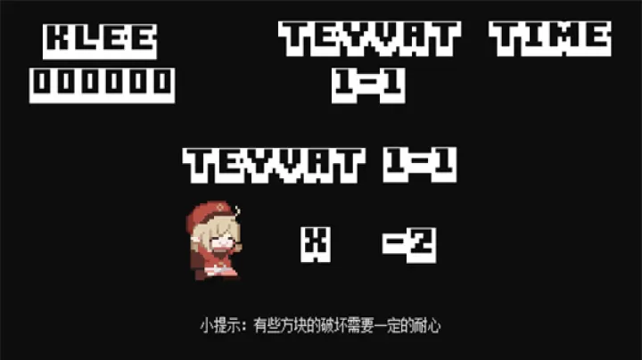超级可莉手机版_https://www.321sy.com_休闲益智_第4张