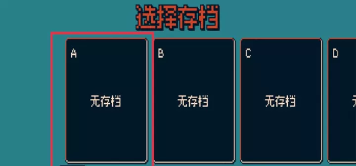 战环空间汉化版_https://www.321sy.com_飞行射击_第2张