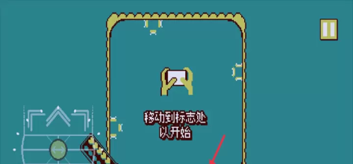 战环空间汉化版_https://www.321sy.com_飞行射击_第5张
